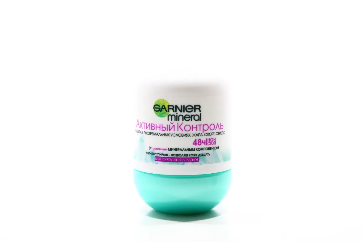 Garnier Mineral Active Control Antiperspirant Deodorant Roll-On 50ml