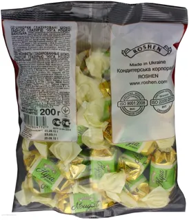Roshen Nougat Candies 200g — photo 6