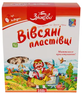 Zlakovo Oat Flakes 350g — photo 3