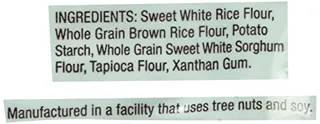 Bobs Red Mill Vital Wheat Gluten 1-1 Baking Flour 5lb — photo 2