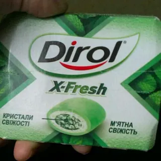 Dirol X Fresh Chewing Gum Mint Freshness 18g — photo 6