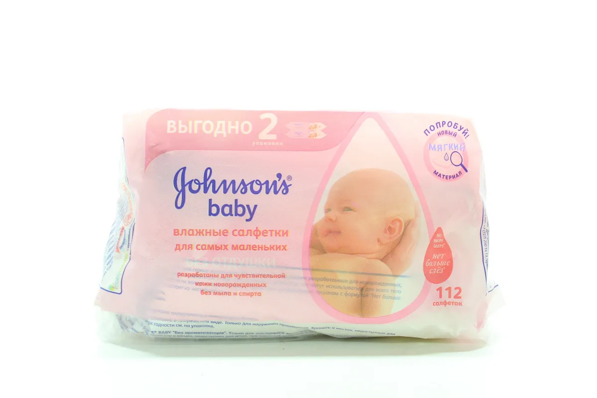 Johnson's Baby Unscented Baby Wet Wipes 2x56 pcs