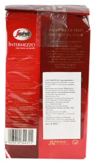 Segafredo Intermezzo Coffee 250g ground — photo 3