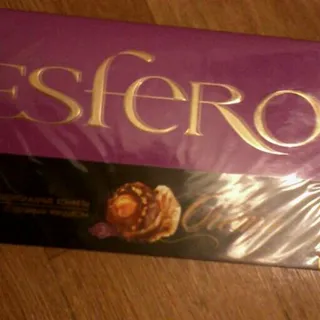 Konti Esfero Crema Candies 252g — photo 9