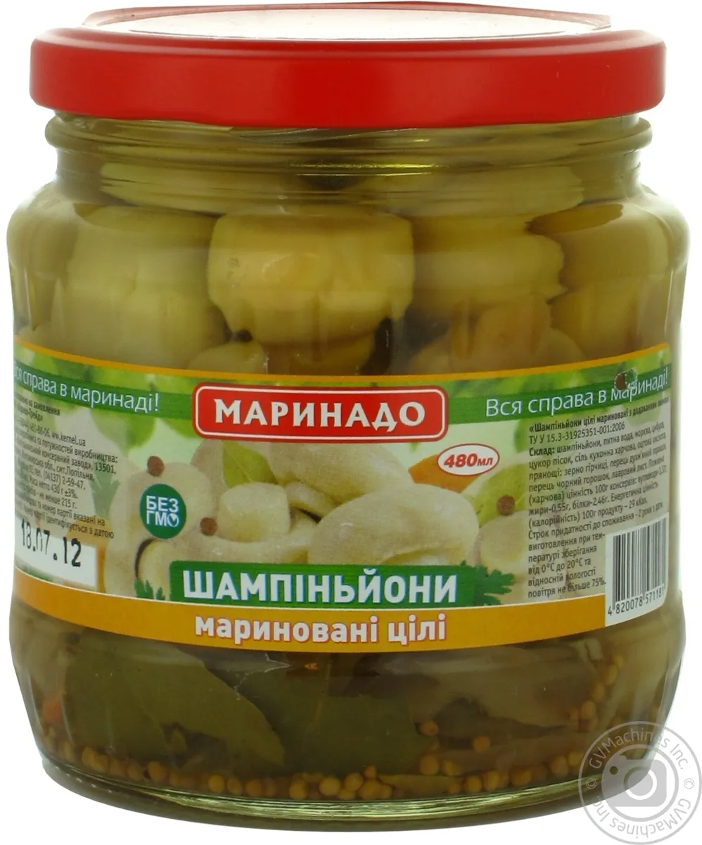Гриби Маринадо печериці мариновані цілі скляна банка 480мл