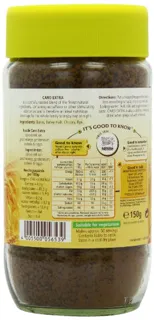 Nestle Caro Extra Jar 150 Drinks (Pack of 2) — photo 17