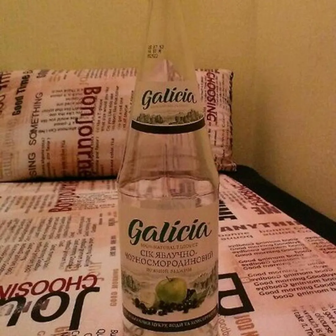 Galicia Apple Blackcurrant Juice Glass Bottle 1L