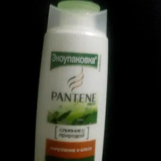 Pantene Shampoo Harmony with Nature 250ml — photo 7