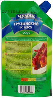 Chumak Georgian Sauce for Meat 220g — photo 5
