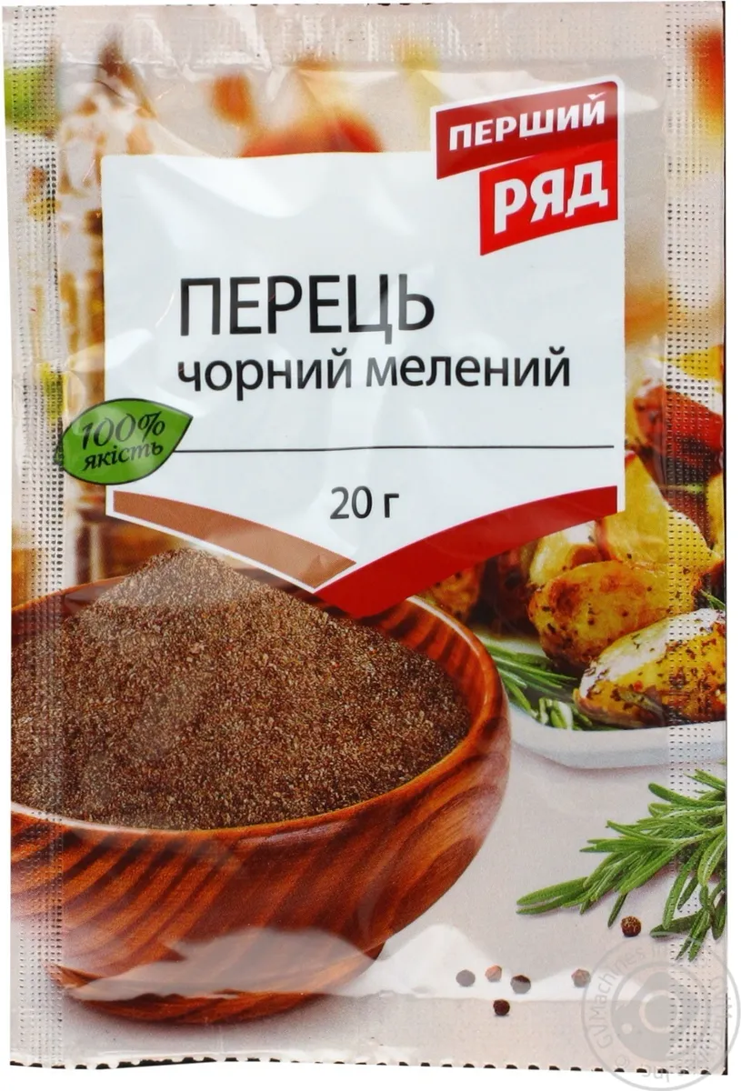 Перець чорний мелений Перший Ряд 20г