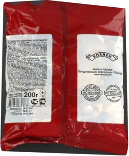 Roshen Shokolapki Candies 200g — photo 3