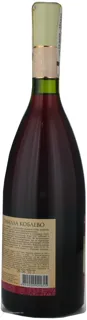 Koblevo Isabella Pink Wine Grape Table Semi-sweet 12% Glass Bottle 700ml — photo 5