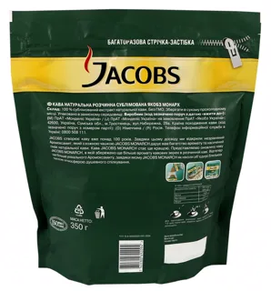 Jacobs Monarch Instant Coffee 350g — photo 2
