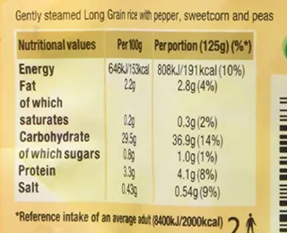 Uncle Bens Special Golden Vegetable Microwave Rice — photo 5