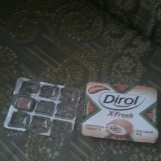 Dirol X-Fresh Watermelon Ice Gum 18 g — photo 3