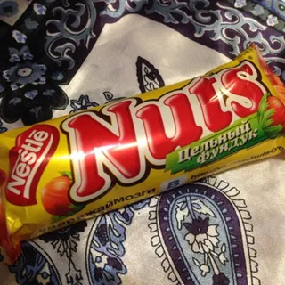 Nuts Nestle Bar 50g — photo 6