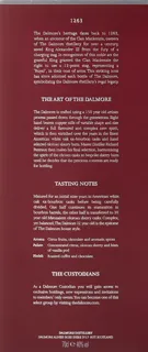 Dalmore 12 Year Old Malt Whisky 70cl — photo 6