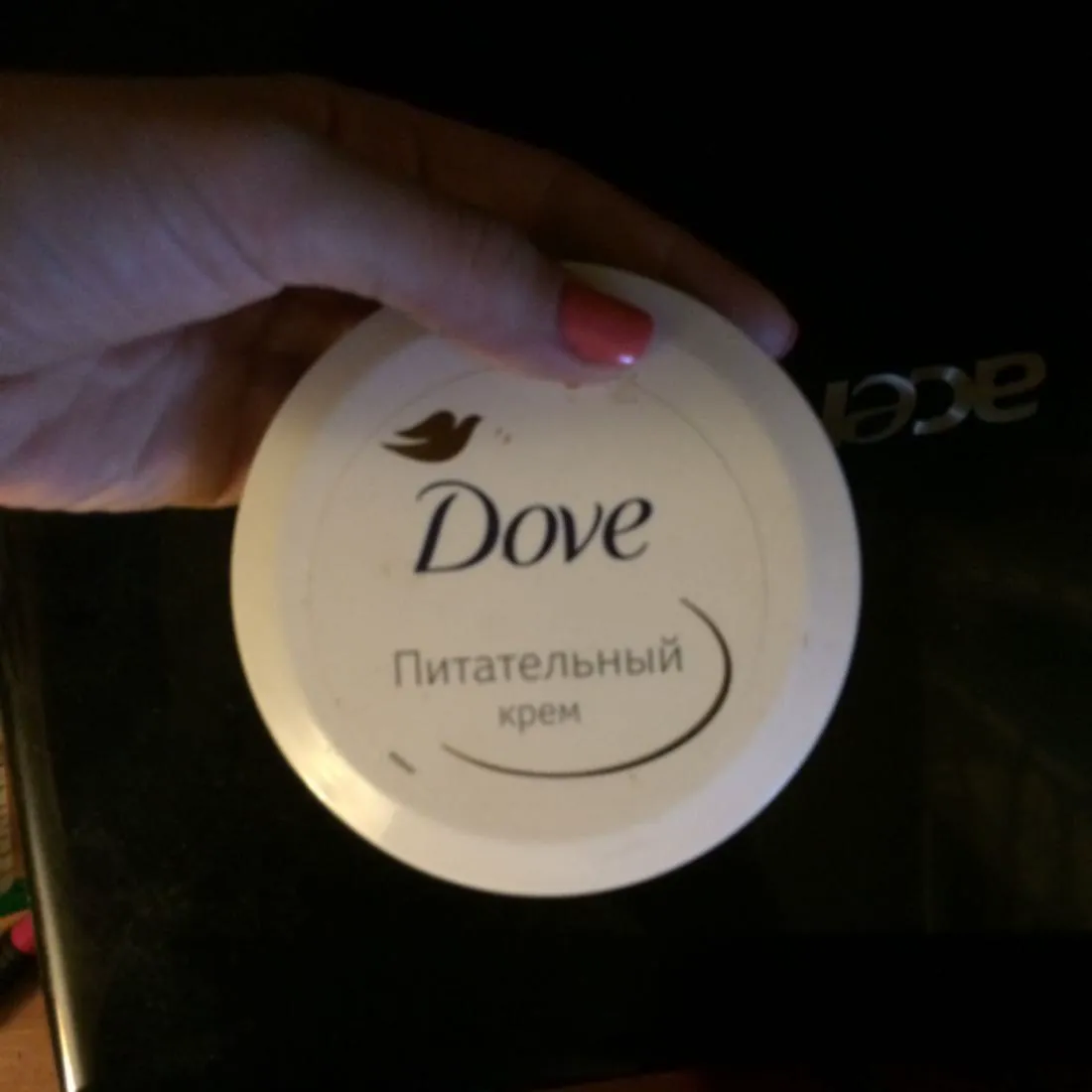 Крем для тіла Dove Поживний інтенсивний догляд 150 мл