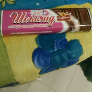Chocolate with chocolate filling (Spartak) 48g — photo 2