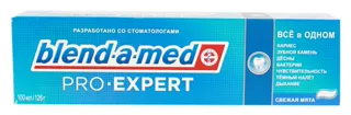 Blend-a-med Pro-Expert All in One Fresh Mint Toothpaste 100ml — photo 5