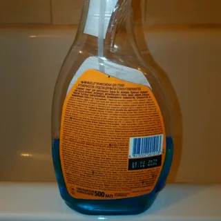 Glass Surface Cleaner Main Block Vinegar Spray 500ml Plastic — photo 13