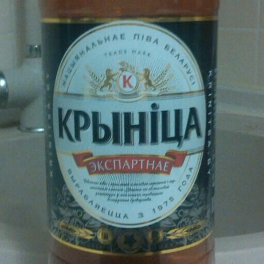 Krynytsa Export Light Pasteurized Beer 5.3% 1L