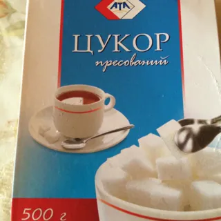 ATA Pressed Refined Sugar 500g — photo 6