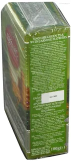 Hyleys English Green Jasmine Leaf Tea 100g — photo 3