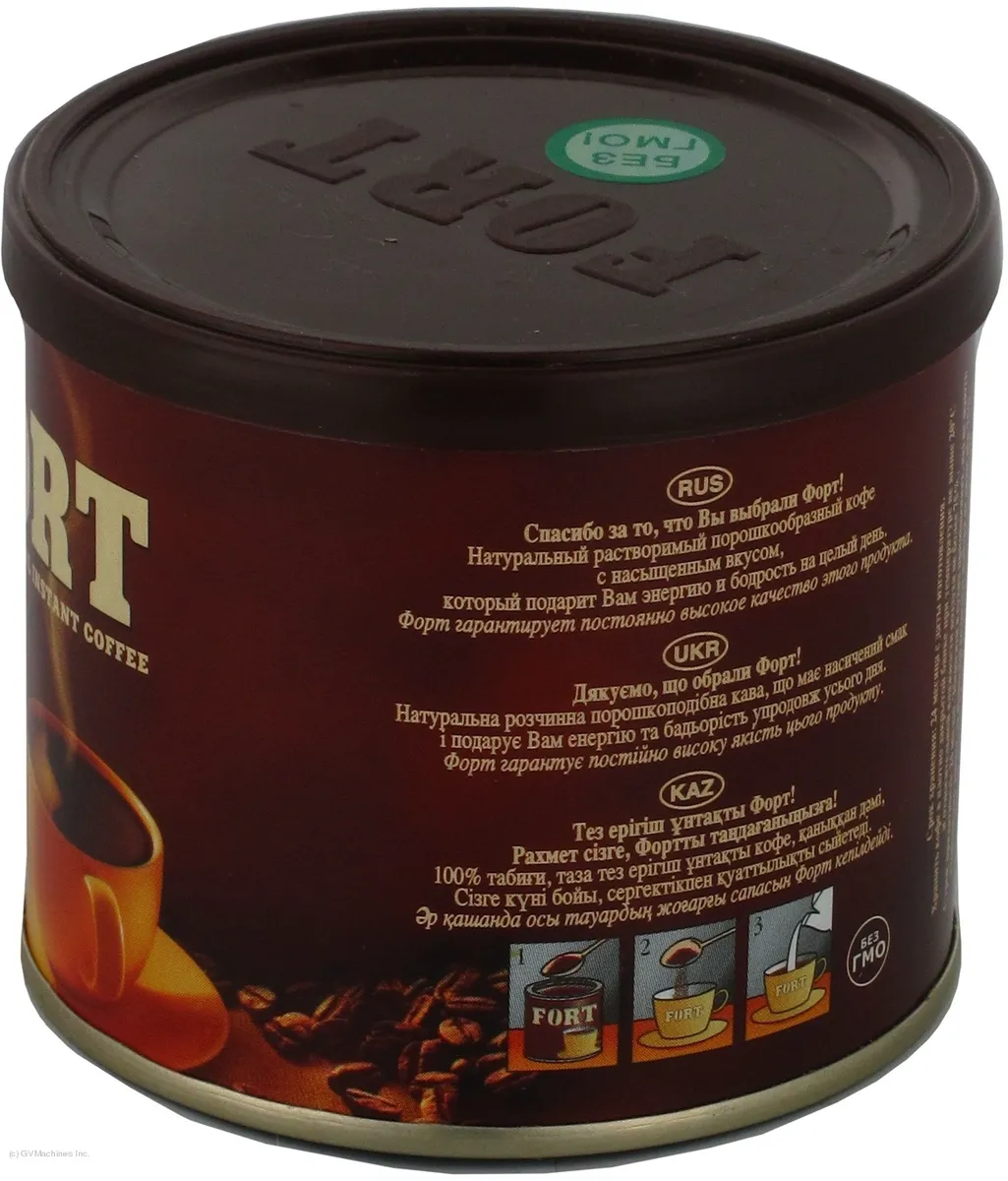 Fort Instant Natural Coffee Powder 50g