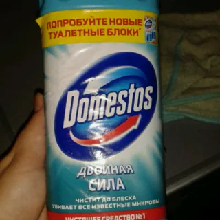 Domestos Atlantic Fresh Universal Cleaner 1L — photo 11