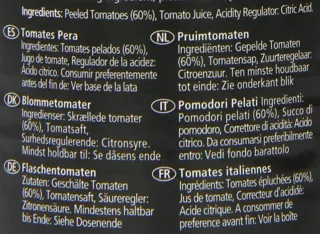 PSK Plum Tomatoes in Tomato Juice — photo 12