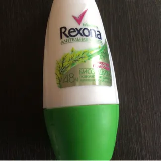 Rexona Active Women's Roll-On Deodorant 50ml — photo 3