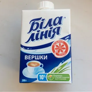 Bila Liniia Cream 10% Pure Pack 200g — photo 3