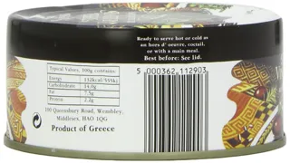 Cypressa Stuffed Grape Leaves with Rice and Herbs 280g — photo 11