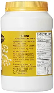 Achva Tahini Sesame Grits, 17.6 oz — photo 2