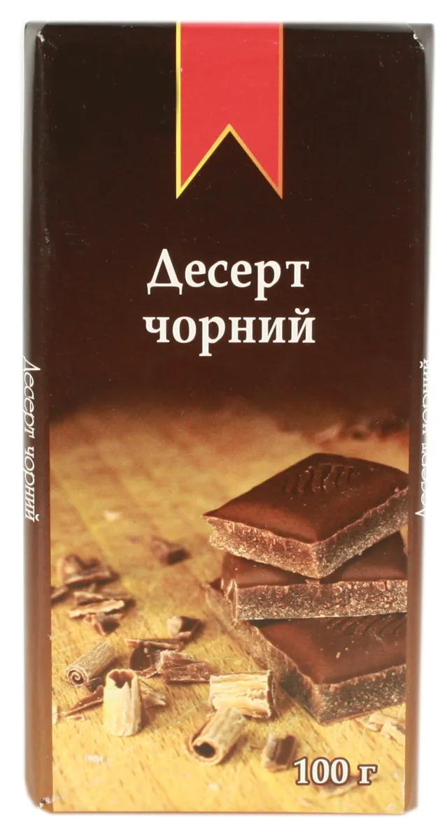 Subbota Dark Chocolate 100g