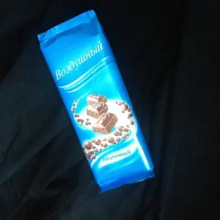 Vozdushny Milk Aerated Chocolate 95g — photo 6