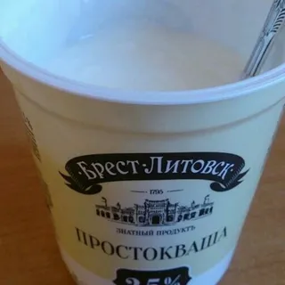 Brest-lytovsk Kislyak 2.5, 380 ml — photo 3