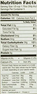 Osem Israel Pearl Couscous, Original, 8.8 oz (12 pack) — photo 2