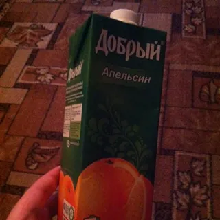 Dobry Orange Nectar 1 L — photo 2