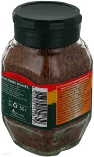 Jacobs Monarch Instant Coffee 50g — photo 3