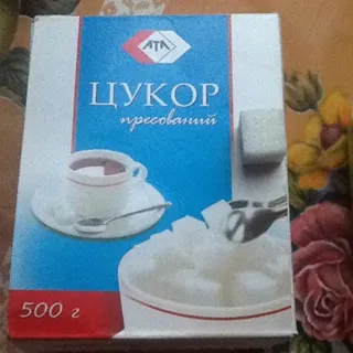ATA Pressed Refined Sugar 500g — photo 4