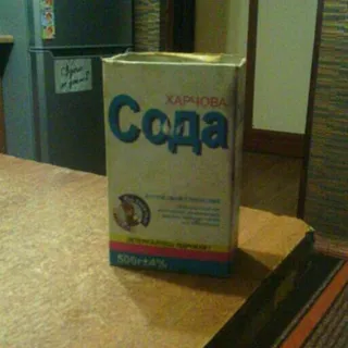 Baking Soda Ot Baby Gali — photo 2