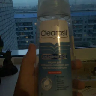 Clearasil Sensitive Antibacterial Face Lotion 200ml — photo 4