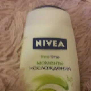Nivea Freedom Moments Shower Gel-Cream 250ml — photo 2