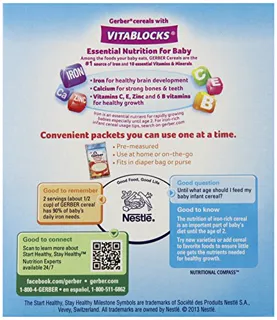 Gerber Fruits Cereal Variety Pack (4 pack) — photo 2
