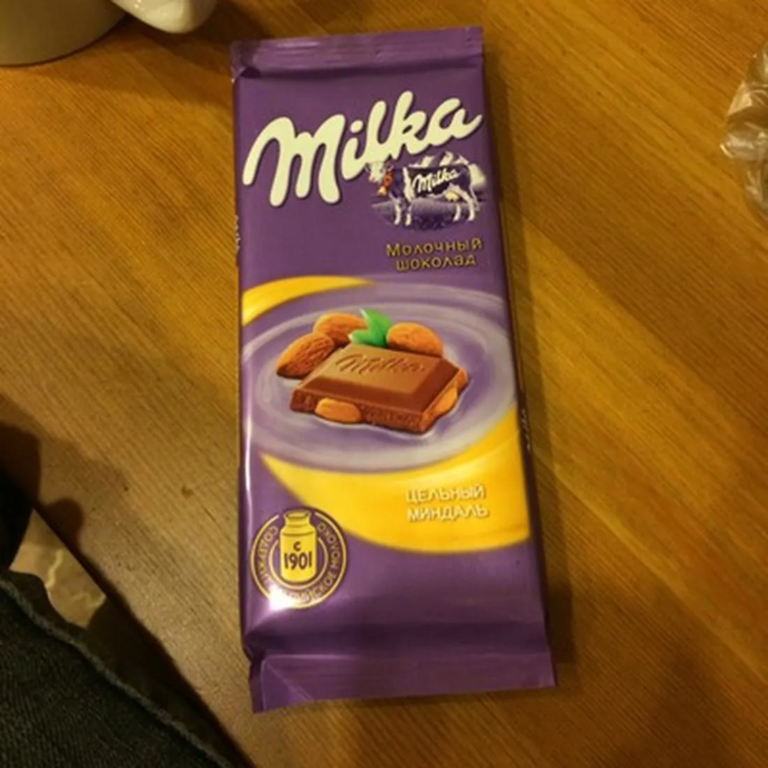 Шоколад Milka з мигдалем 100 г