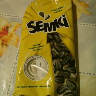 Semki Roasted Unsalted Seeds 70g — photo 7