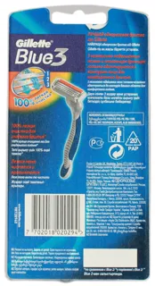 Gillette Blue 3 Disposable Razor 6pcs — photo 2
