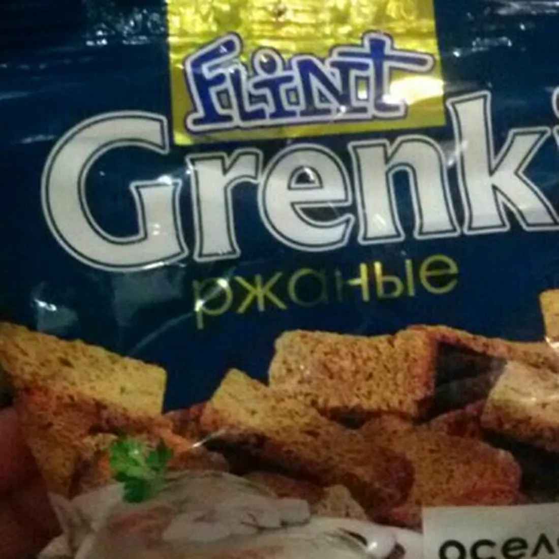Flint rye croutons with herring flavor flow pack 80g
